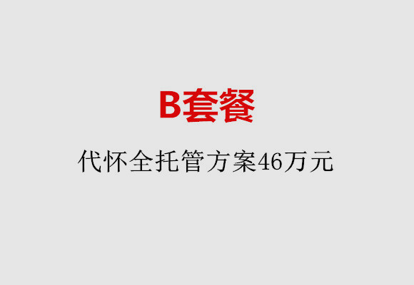 http://huizhou.vdtfzz.com/post/186.html|惠州服务项目