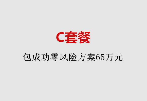 http://huizhou.vdtfzz.com/post/185.html|惠州服务项目