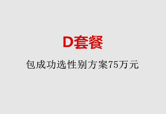 http://huizhou.vdtfzz.com/post/184.html|惠州服务项目
